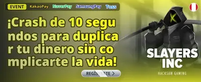 Compra de Bonos